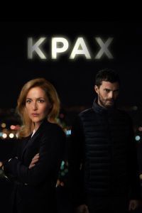 Крах 2 сезон