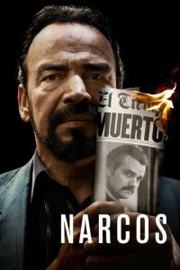 Нарко 2 сезон